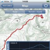 Download Trails - GPS tracker Cell Phone Software